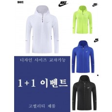 나** 스카치 스우시 경량 바람막이