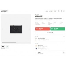 셀** 퀴르 트리옹프 지퍼 카드 홀더