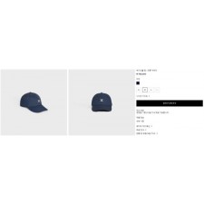 셀** 베이스볼 캡  코튼 개버딘