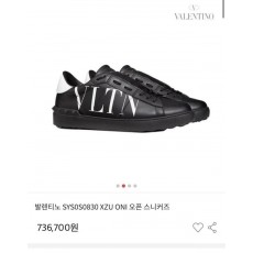 발*** VLTN 히든 검정 화이트탭 스니커즈