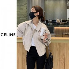 셀** 베이직 카라 블루종