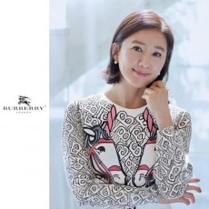 버** 유니콘 니트