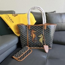 고** 해마 엠브로더이드 (양면)