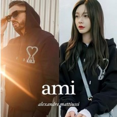 아* 보플 빅패치 커플 후드