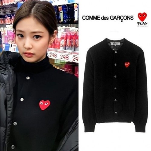 꼼* 라운드 (제니수지) 여성용 가디건