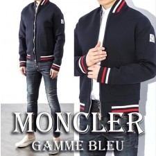 감마블루 네오플랜 블루종