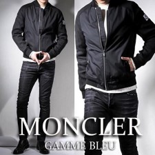 감마블루 (박보검) 매쉬블루종