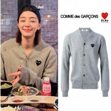 꼼* 커플 Y가디건