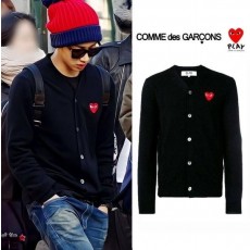 꼼* 커플 Y가디건