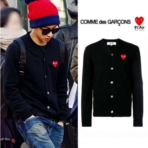 꼼* 커플 Y가디건