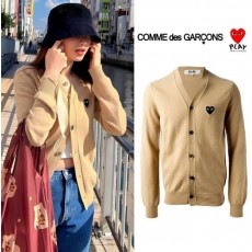 꼼* 커플 Y가디건