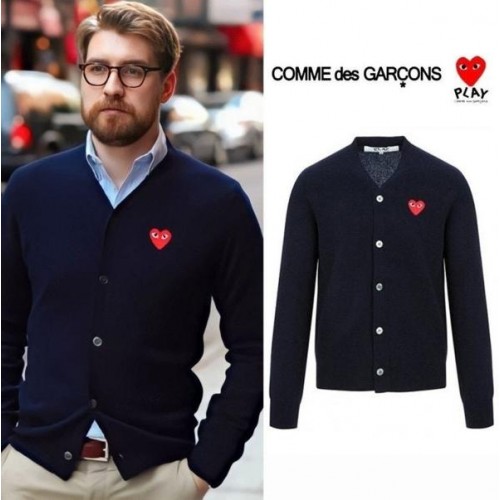 꼼* 커플 Y가디건