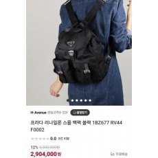 프** 미니엄 리나일론 파우치 백팩