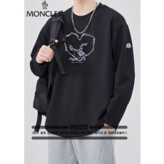 하트 철창 레터링 긴팔티셔츠 (시보리없음)