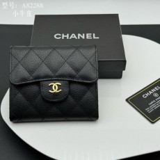 샤* 클래식 캐비어