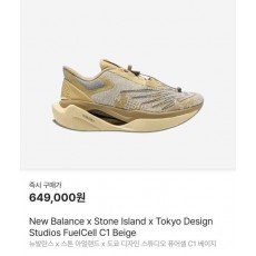 뉴*** X 스* X 도쿄디자인스튜디오 퓨어셀C1