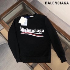 발**** 폴리티컬 웨이브로고 맨투맨