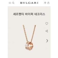 불** 세르펜티 바이퍼 네크리스 목걸이 (로즈골드)