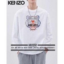 겐* 그라데이션 타이거 긴팔티셔츠 (시보리없음)