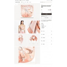 루* 모노그램 스카프