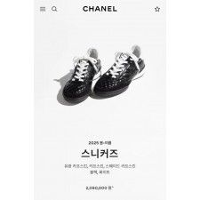 샤* 스니커즈 샤이니 카프스킨 스웨이드 카프스킨