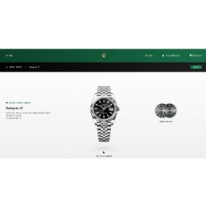 로** 데이트저스트 블랙 41mm