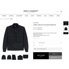 C* 컴퍼니 플랫 나일론 렌즈 블루종 자켓