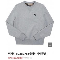 버** 클라리지 라운드 넥 스웻셔츠