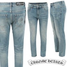 크* 말굽 프린트 엠보 워싱 슬림 일자진