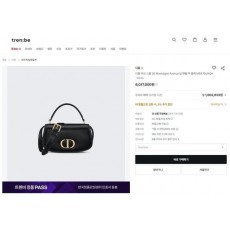 디* 30 몽테인 에비뉴 탑 핸들