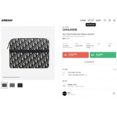 디* 오블리크 트래블키트 5종 세트