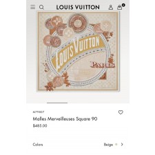 루* 이니셜 오렌지스카프