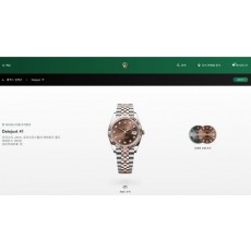 로** 데이저스트 텐포인트 초코 41mm