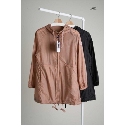 에어렐 후드 립스탑 자켓