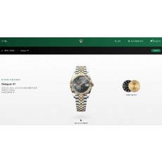 로** 데이트저스트 그레이 슬레이트 41mm