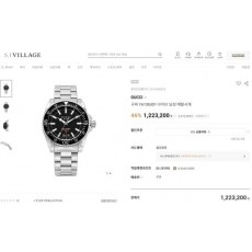 구* 다이브 워치 블랙 40mm