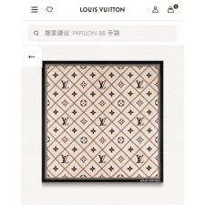 루* 스퀘어 스카프