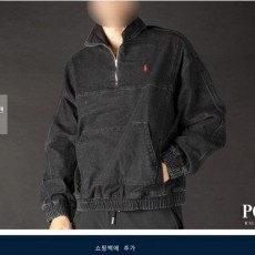 폴* 데님 쿼터 집업 맨투맨