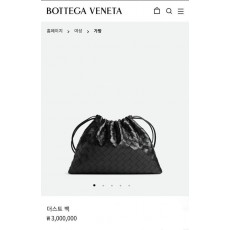 보** 더스트백 ㅡ미디엄