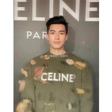 셀** 로고패치 니트