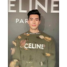 셀** 로고패치 니트