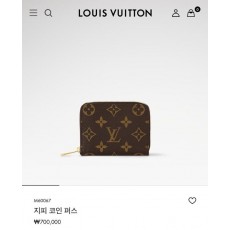 루* 지피 코인지갑