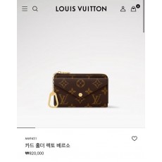 루* 카드홀더 렉토베르소