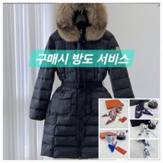 클로에 폭스퍼 롱패딩