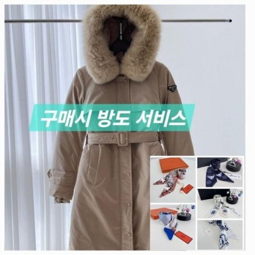 프** 폭스퍼 패딩