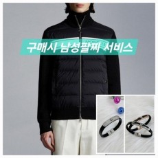 패딩 집업 가디건