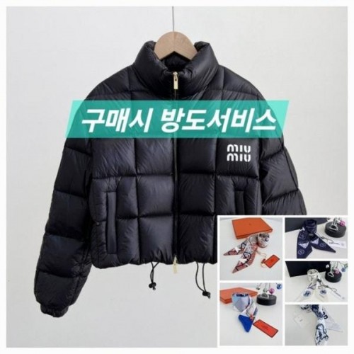 미*** 크롭 다운패딩