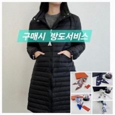 세이블 경량 롱다운 자켓