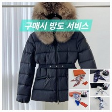 보에드 쇼트 다운 재킷