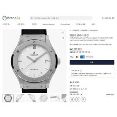 위** 클래식 퓨전 화이트